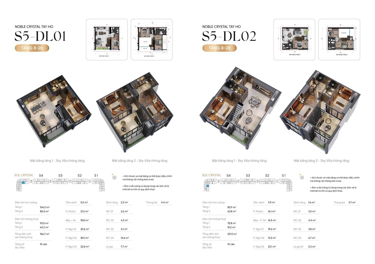 THIẾT KẾ CĂN HỒ NOBLE CRYSTAL TÂY HỒ CIPUTRA